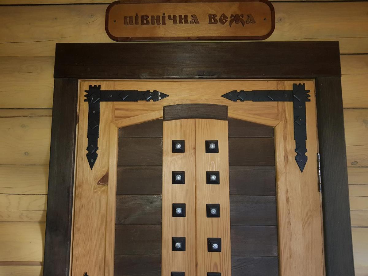 Загородный Комплекс Fort Pirnov Park Pirnove Zewnętrze zdjęcie